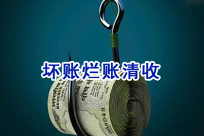 信用卡欠款无法偿还，是否会面临牢狱之灾？